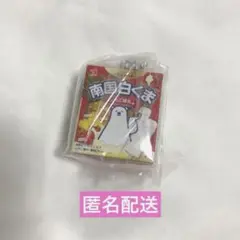 セイカ食品株式会社　ミニチュアチャームコレクション3