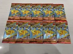 ポケモン　プロモカード　新品未開封　マクドナルド　ハッピーセット