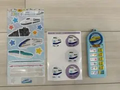 Item thumbnail for item fb98bf7d-6a1e-4e56-98ae-60ce5a7683cb