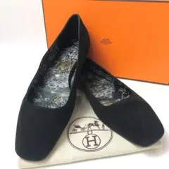 【未使用保管品】11A124/エルメス/フラットシューズ/アニマル/スエード