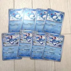 ＊マリル４枚 ＊マリルリ４枚