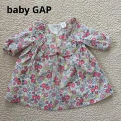 【美品】BabyGAP 長袖 ワンピース 花柄 50cm 0〜3ヶ月 ベビー服