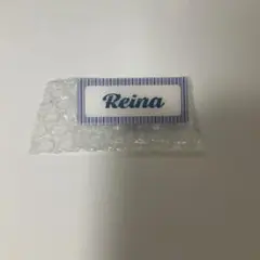【櫻坂46】小田倉麗奈 Cool ネームバッジ
