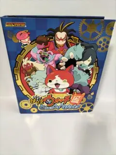 妖怪ウォッチ ポケットクリアファイル!