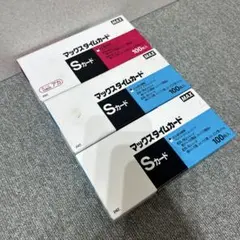 Item thumbnail for item fe07ddc0-adb6-46b5-adc1-ad2ac15a6813