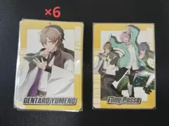 ヒプマイ チップス カード 乱数 幻太郎 帝統