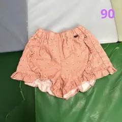 セール　セラフ　花柄ショートパンツ　90