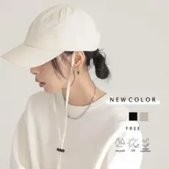 【for/c（フォーシー）】撥水UVカット ストラップ付きキャップ