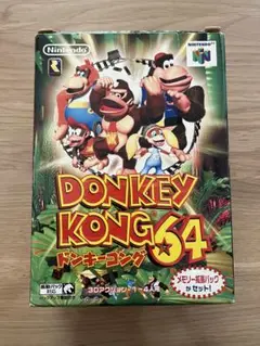 ドンキーコング64 メモリー拡張パック付き