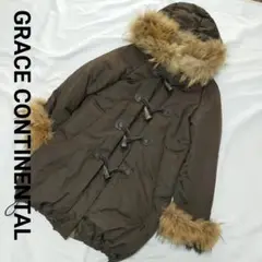 GRACE CONTINENTAL ダウンコート ファー 2way トグル
