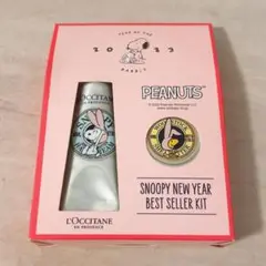 Item thumbnail for item 070bef6b-d37c-48ba-bbf8-b31717dc7e5e