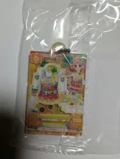 アイカツ　アクリルチャーム2 　キャンディハウスノースリーブ