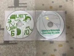【アニメCD】黒子のバスケ　緑間真太郎　2枚セット