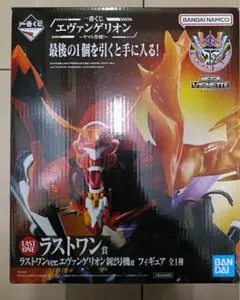 エヴァンゲリオン一番くじラストワン賞フィギュア 新2号機α