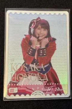 ラブカ PE 高坂穂乃果 新田恵海
