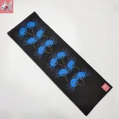 ◆彼岸花の半襟①　青