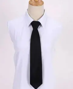 Item thumbnail for item c764809e-d204-4a57-9425-4ef4094efbd5