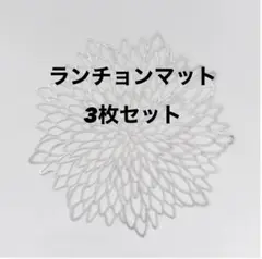 Item thumbnail for item eec99807-ad52-462a-bfbc-fbcd65193ddc