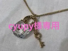 ▼ スワロフスキー 南京錠u0026鍵モチーフネックレス
