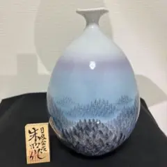 有田焼　日展入選多数　藤井朱明　朱明窯　「朝日」　壺　花瓶　花器　箱付き 藤井朱明 壺 飾り壺 花器 日展人気作家 香炉有田焼 人間国宝 共