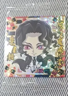 鬼滅の刃　鬼舞辻無惨