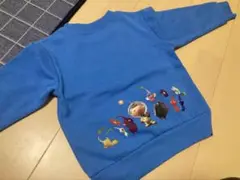 Item thumbnail for item 155cd35c-db0c-407a-9ed6-67ac79e2e9b2