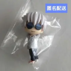 呪術廻戦　こっちむいてFig.　五条悟【匿名配送】
