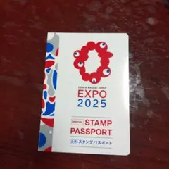 Item thumbnail for item 00f474a8-d64e-41bd-bd03-c1d50d0fdf63