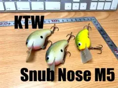 KTW Snub Nose S5 クランクベイト 2個セット KTW LURES/KTWルアーズ Snub Nose S5/スナブノーズ S5 - 【バス