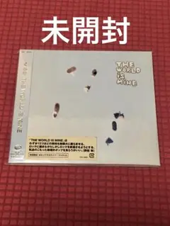 くるり「THE WORLD IS MINE」CD 未開封