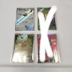 Item thumbnail for item f67b6784-e95e-4ce7-96af-63c648a9e95e