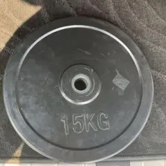 IGNIO 15kg ウェイトプレート　1枚