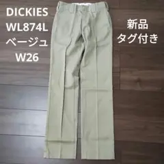 ディッキーズ レディース TCツイル ローライズ ワークパンツ WL874L