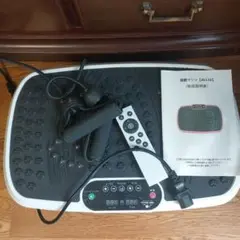 振動マシン hill stone マッサージ機