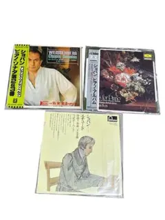 レコード ショパン 3枚セット