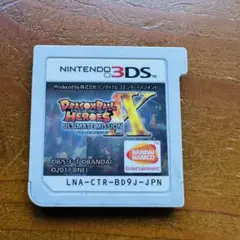 3DS ドラゴンボールヒーローズ アルティメットミッションX