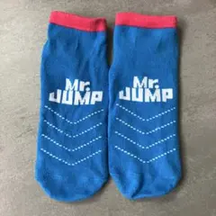 Mr. JUMP 滑り止め付き靴下 青