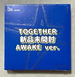 TXTアルバムTOGETHER新品未開封AWAKEヨンジュンスビンボムギュテヒ