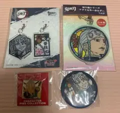 宇髄天元 ジャンプショップ限定商品 切り絵 キーホルダー ピンズ 缶バッジ