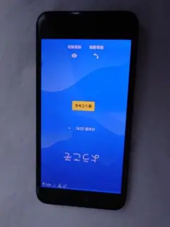 スマートフォン本体！SHARP shv40　③