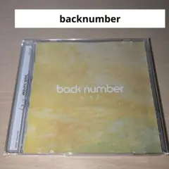 backnumber ユーモア