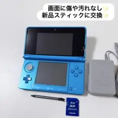 24時間以内に発送✨️ ニンテンドー3DS ライトブルー 完動品