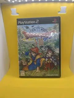 ドラゴンクエストVIII PlayStation 2