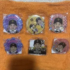 読売ジャイアンツ　萩尾選手　缶バッジセット