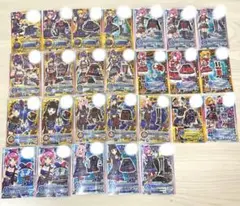 スパイスコード　アイカツスターズ