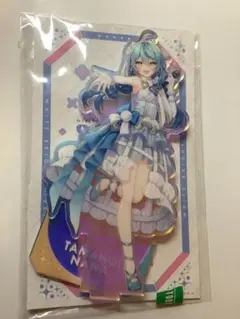 Item thumbnail for item d3b27991-bab9-4f33-bc60-901eee39b541