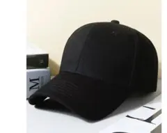 ベースボールキャップ　黒色