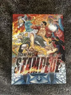 ONEPIECE STAMPEDEスペシャル・デラックス・エディション DVD
