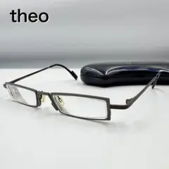 Item thumbnail for item eba96dca-a29b-4f7f-91d1-5cb1280284aa