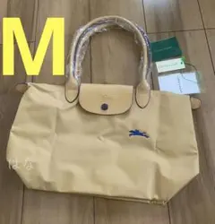 ロンシャンバッグ トートバッグ ルプリアージュ Mサイズ　ベージュ　肩掛け